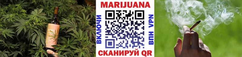 Cannafood марихуана  Купить закладки  Избербаш 