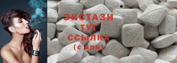 герыч Каменка