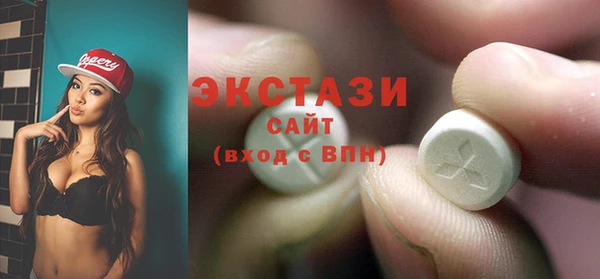прущие крисы Каменск-Шахтинский