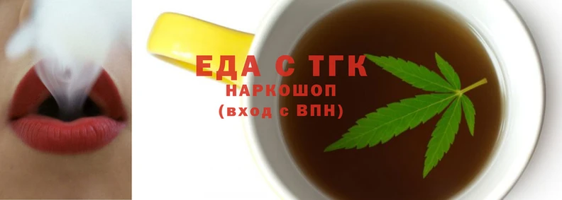 прущие крисы Каменск-Шахтинский
