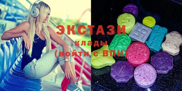 прущие крисы Каменск-Шахтинский