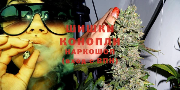 прущие крисы Каменск-Шахтинский