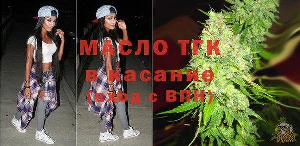 прущие крисы Каменск-Шахтинский