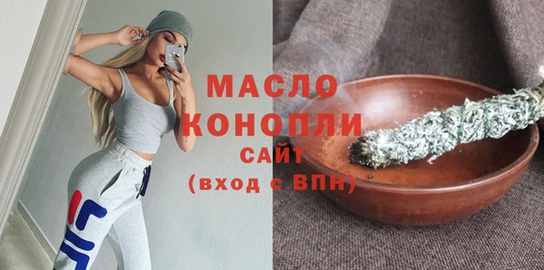 герыч Каменка