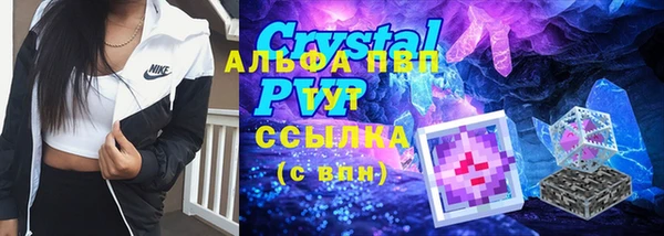 герыч Каменка