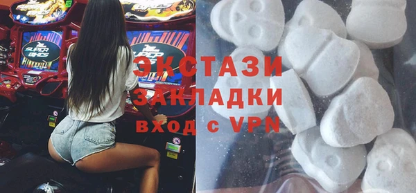 герыч Каменка