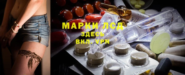 герыч Каменка