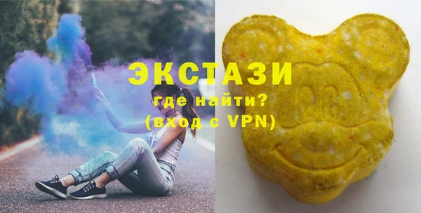 прущие крисы Каменск-Шахтинский