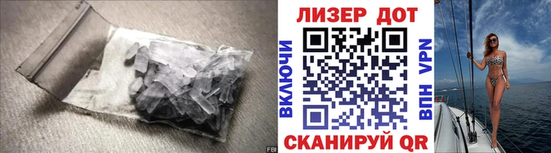 Купить где  Избербаш  Лсд 25 экстази ecstasy 