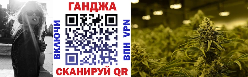 Шишки марихуана Amnesia Купить Избербаш